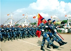 Generalstab der Meerespolizei wird gegründet - ảnh 1