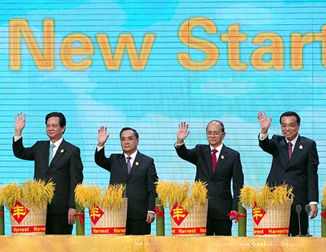 Die ASEAN-China-Messe in der Stadt Nanning eröffnet - ảnh 1