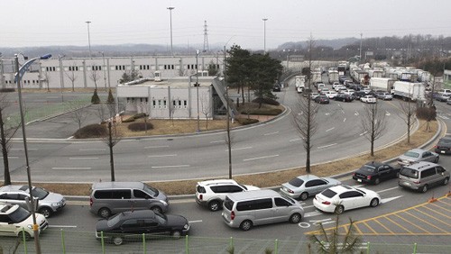 Südkorea wird RFID-Zugangssystem in Kaesong in Betrieb nehmen - ảnh 1