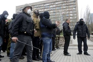 Demonstrationen in der Ukraine entwickeln sich zu Gewalt - ảnh 1