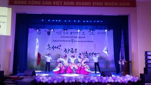 Das südkoreanische Hangeul-nal-Fest in Hanoi - ảnh 1