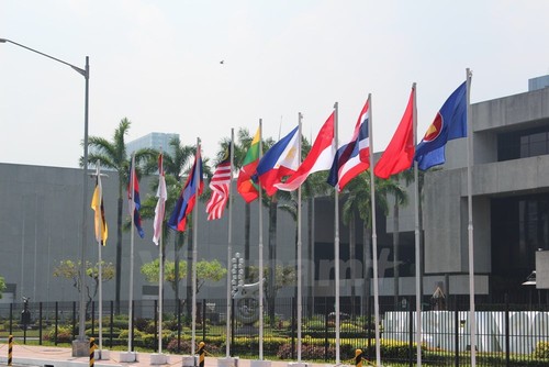 Die Konferenz der hochrangigen Beamten der ASEAN und der Partnerländer - ảnh 1