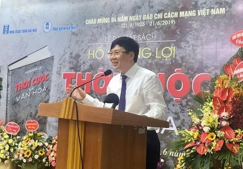 Veröffentlichung des Buchs „Die Gegenwart und die Kultur” des Journalisten Ho Quang Loi - ảnh 1