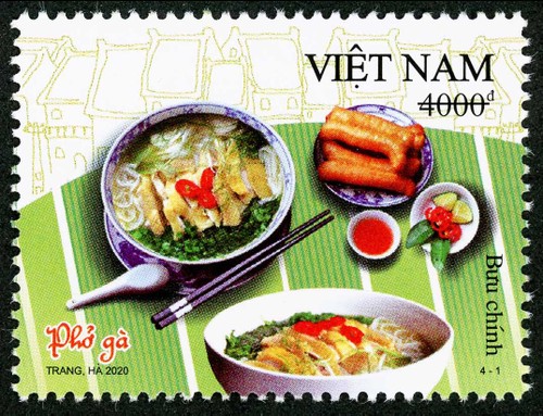 Herausgabe der Briefmarkenserie „die vietnamesische Küche“ - ảnh 1