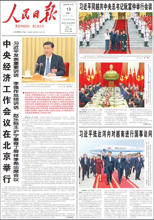 Der Vietnam-Besuch des chinesischen Partei- und Staatschefs Xi Jinping steht in den Schlagzeilen der Medien Chinas - ảnh 1