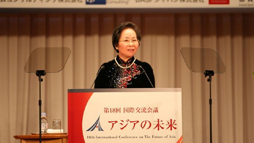 Phó Chủ tịch nước Nguyễn Thị Doan phát biểu tại Hội nghị Tương lai châu Á - ảnh 1
