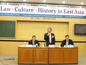 Luật biển Việt Nam lần đầu tiên được giới thiệu tại hội thảo quốc tế ở Hàn Quốc - ảnh 1