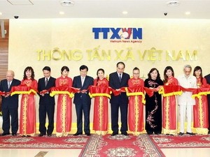 Phó Thủ tướng Nguyễn Thiện Nhân dự lễ khánh thành Trung tâm Thông tấn quốc gia - ảnh 1
