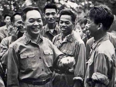 Triển lãm ảnh “Đại tướng Võ Nguyên Giáp – Người Anh Cả của quân đội nhân dân Việt Nam” - ảnh 1