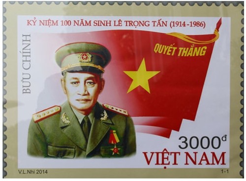 Phát hành bộ tem “Kỷ niệm 100 năm ngày sinh Đại tướng Lê Trọng Tấn” - ảnh 1