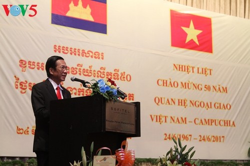 Торжественный прием в честь 50-летия установления вьетнамо-камбоджийских дипотношений - ảnh 1