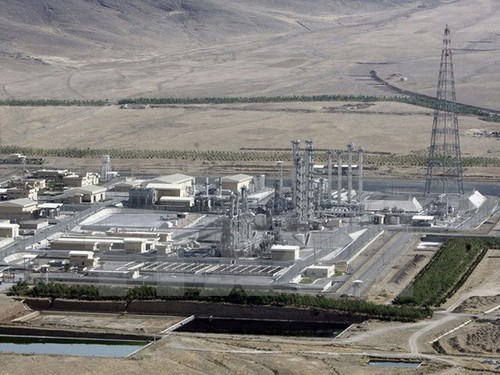 МАГАТЭ: Иран выполняет все условия ядерного соглашения - ảnh 1