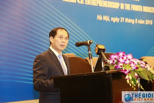 Вьетнамские предприятия активно обновляются на фоне 4-й промышленной революции - ảnh 1