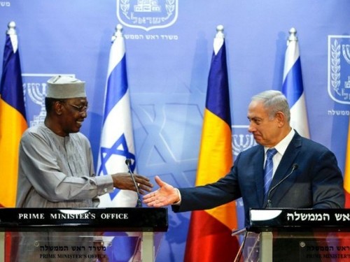 Израиль и Чад официально восстановили дипотношения - ảnh 1