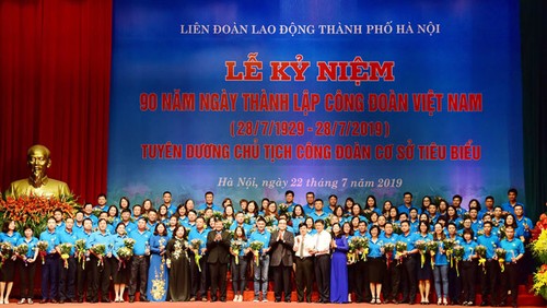  Отмечается 90-летие со дня создания вьетнамских профсоюзов - ảnh 1