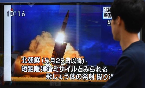 Реакции США и Японии на новый запуск КНДР снарядов - ảnh 1