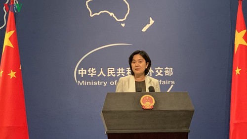 Китай приостановил рассмотрение запросов на заход кораблей США в Гонконг - ảnh 1