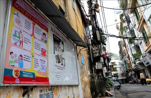 СМИ Бангладеш: Модель борьбы с коронавирусом во Вьетнаме является ценным уроком - ảnh 1