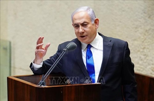 Премьер-министр Израиля Биньямин Нетаньяху предстал перед судом в Иерусалиме - ảnh 1