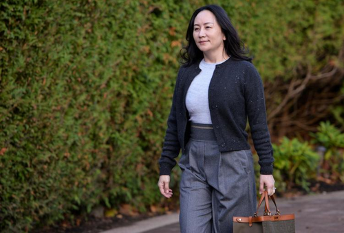 Канадский суд продолжил слушания об экстрадиции финдиректора Huawei  - ảnh 1