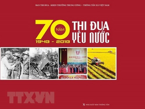 Menerbitkan buku “70 tahun kompetisi partriotik (1948-2018)” - ảnh 1