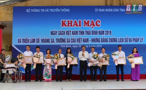 Pameran digital : “Hoang Sa, Truong Sa wilayah milik  Vietnam:  Bukti-bukti sejarah dan hukum” - ảnh 1