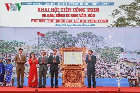 Tien Cong Festival recognized as national intangible cultural heritage - ảnh 1