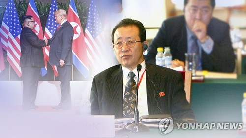 North Korea urges US to reserve policy  - ảnh 1