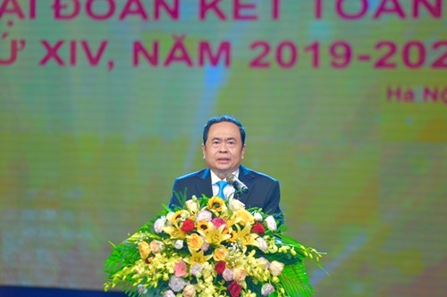 Journalists honored with Great National Unity Award - ảnh 1