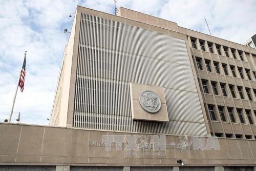 AS menggabungkan Konsulat Jenderal di Yerusalem dengan Kedutaan Besar di Israel - ảnh 1