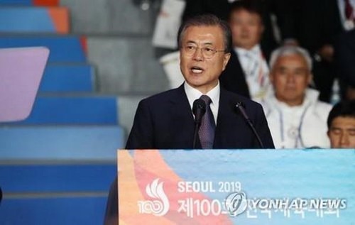 Republik Korea bertekad bersama dengan RDRK menyelenggarakan Olimpiade Musim Panas 2032 - ảnh 1