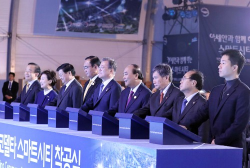 Kegiatan-Kegiatan PM Nguyen Xuan Phuc di Republik Korea - ảnh 1