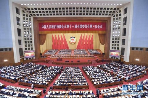 Pembukaan Persidangan ke-3 Kongres Rakyat Nasional Tiongkok Angkatan XIII - ảnh 1