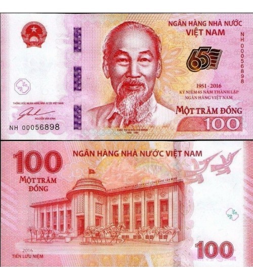 Perkenalan Sepintas tentang Uang Peringatan Vietnam dan Pagoda Tam Chuc - ảnh 1