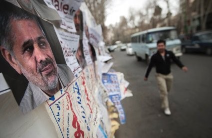 Parlamentswahl im Iran: Der Standpunkt Teherans bleibt unverändert - ảnh 1