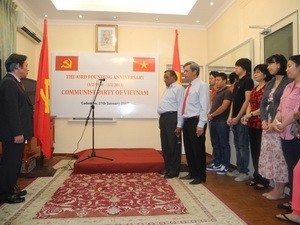 Feier zur Gründung der Kommunistischen Partei Vietnams in Sri Lanka - ảnh 1