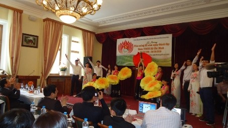 Feierlichkeiten zum 82. Gründungstag des Jugendverbands Ho Chi Minh - ảnh 1