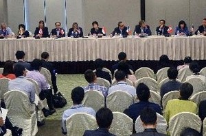 Gipfeltreffen der TPP-Verhandlungsländer am 8. Oktober  - ảnh 1