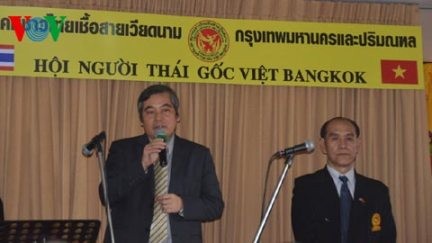Gründung des Verbands der Thailänder mit vietnamesischer Abstammung in Bangkok - ảnh 1