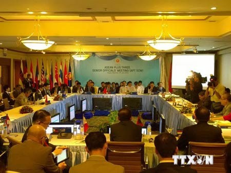 ASEAN-Regionalforum: COC soll schnell erreicht werden - ảnh 1