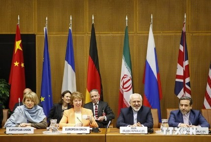 Frist für Atomgespräche mit Iran wird verlängert: Zuverlässiger Fortschritt - ảnh 1