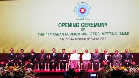 Eröffnung der ASEAN-Außenministerkonferenz - ảnh 1