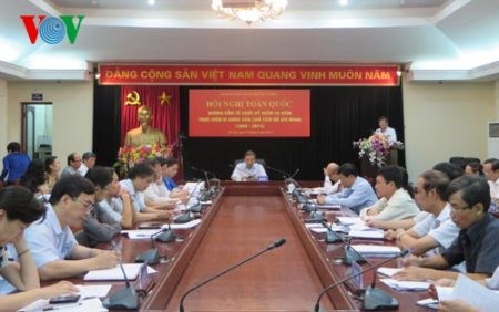 Landeskonferenz über 45-jährige Umsetzung des Testaments von Präsident Ho Chi Minh - ảnh 1