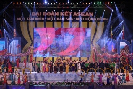 Die ASEAN-Solidaritätstage verbinden die ASEAN-Länder - ảnh 1
