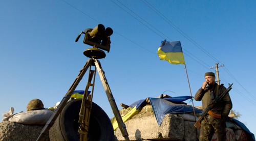 Ukraine: Konfliktparteien in Lugansk einigen sich auf zweitägige Waffenruhe - ảnh 1