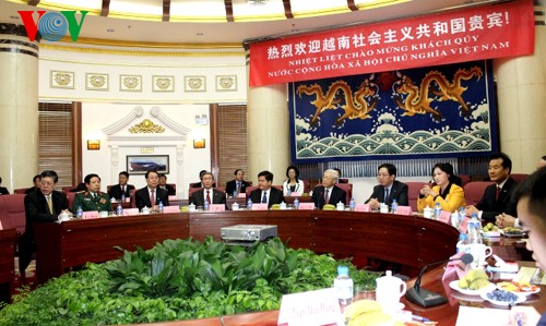 KPV-Generalsekretär Nguyen Phu Trong endet seinen offiziellen Besuch in China - ảnh 1
