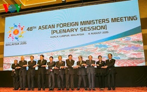 Abschluss der AMM 48: ASEAN zeigt Einigkeit bei dringlichen Fragen - ảnh 1