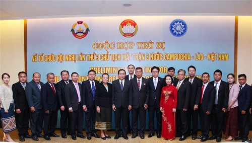 Konferenz der Vorsitzenden der Vaterländischen Front Kambodschas, Laos und Vietnams - ảnh 1