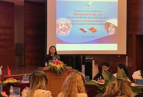 Vietnam-Russland-Frauenforum mit dem Thema “Gemeinsam für nachhaltige Entwicklung” - ảnh 1