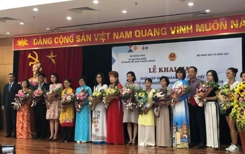 Trainingskurs zum Vietnamesischunterricht für die vietnamesischen Lehrer im Ausland - ảnh 1